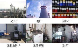 玉米秸稈顆粒機(jī)廠家的市場競爭力日益激烈